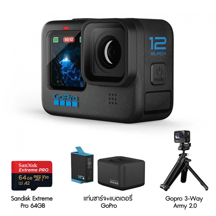 GoPro Hero 12 Black Travel Pack Set 2 (SanDisk Extreme PRO microSDXC™ UHS-I 128GB, Gopro 3-Way Army, แท่นชาร์จ และ แบตเตอรี่ GoPro) ประกันศูนย์ไทย