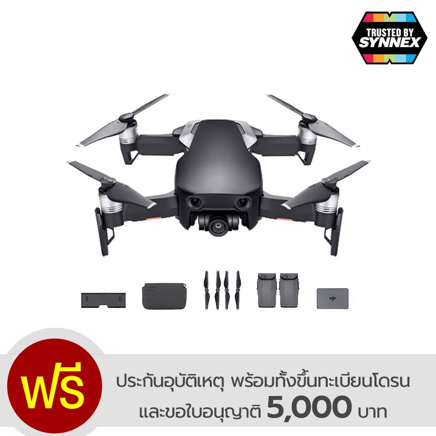 Mavic Air Fly More Combo Onyx Black