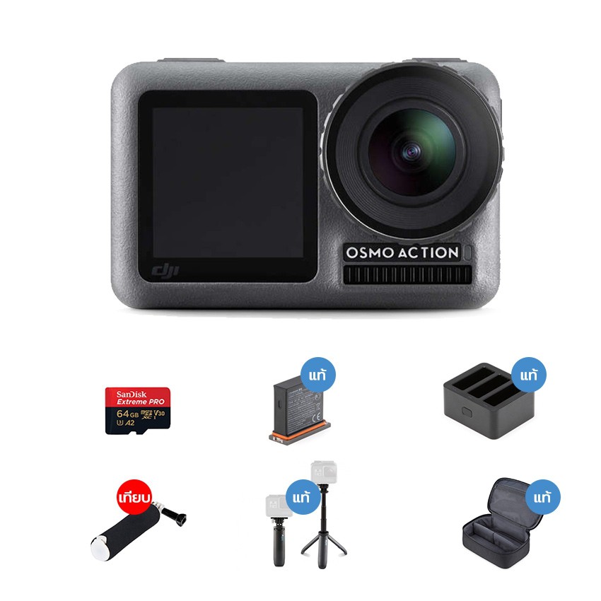 Osmo Action Traveller Set T2 พร้อม Battery แท้,  แท่นชาจแท้ 3 ช่อง, Sandisk Extreme Pro 64GB, GoPro Shorty, ทุ่นลอยน้ำ และ กระเป๋า GoPro Compact Case ประกันศูนย์ไทย