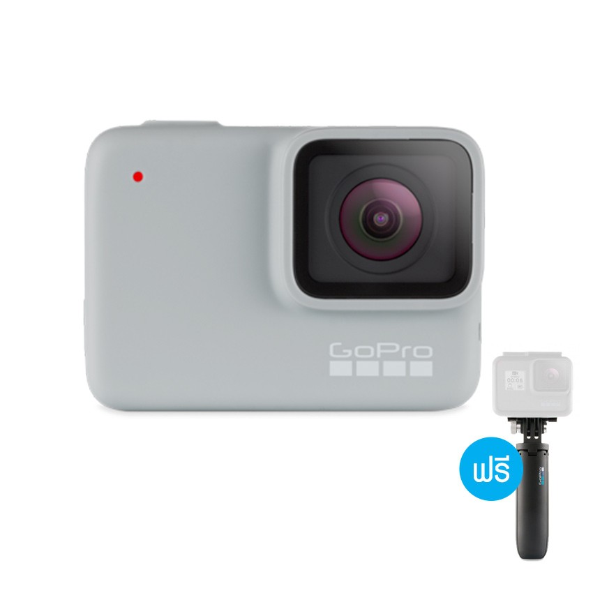 GoPro Hero 7 White แถมฟรี  GoPro Shotry มูลค่า 1,500 บาท