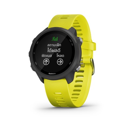 Garmin Forerunner 245 เหลือง/Amp Yellow นาฬิกาวิ่ง GPS วัดชีพจร ประกันศูนย์ไทย