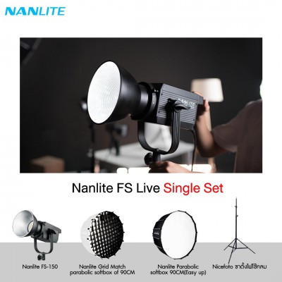 NANLITE FS Live Single Set ชุดไฟพร้อมใช้งาน ประกันศูนย์ไทย