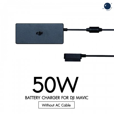 Mavic - 50 W Battery Charger (Without AC Cable)
