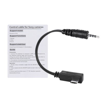Control Cable for Panasonic Supports Taking Photos/Recording