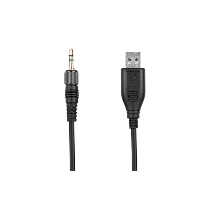 USB-CP30 Output Connector Cable