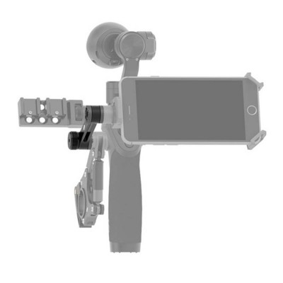 OSMO Straight Extension Arm