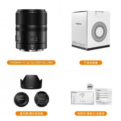 Yougnuo YN33mm F1.4 DA DSM WL for Fuji X , APS-C, Auto Focus ประกันศูนย์ไทย